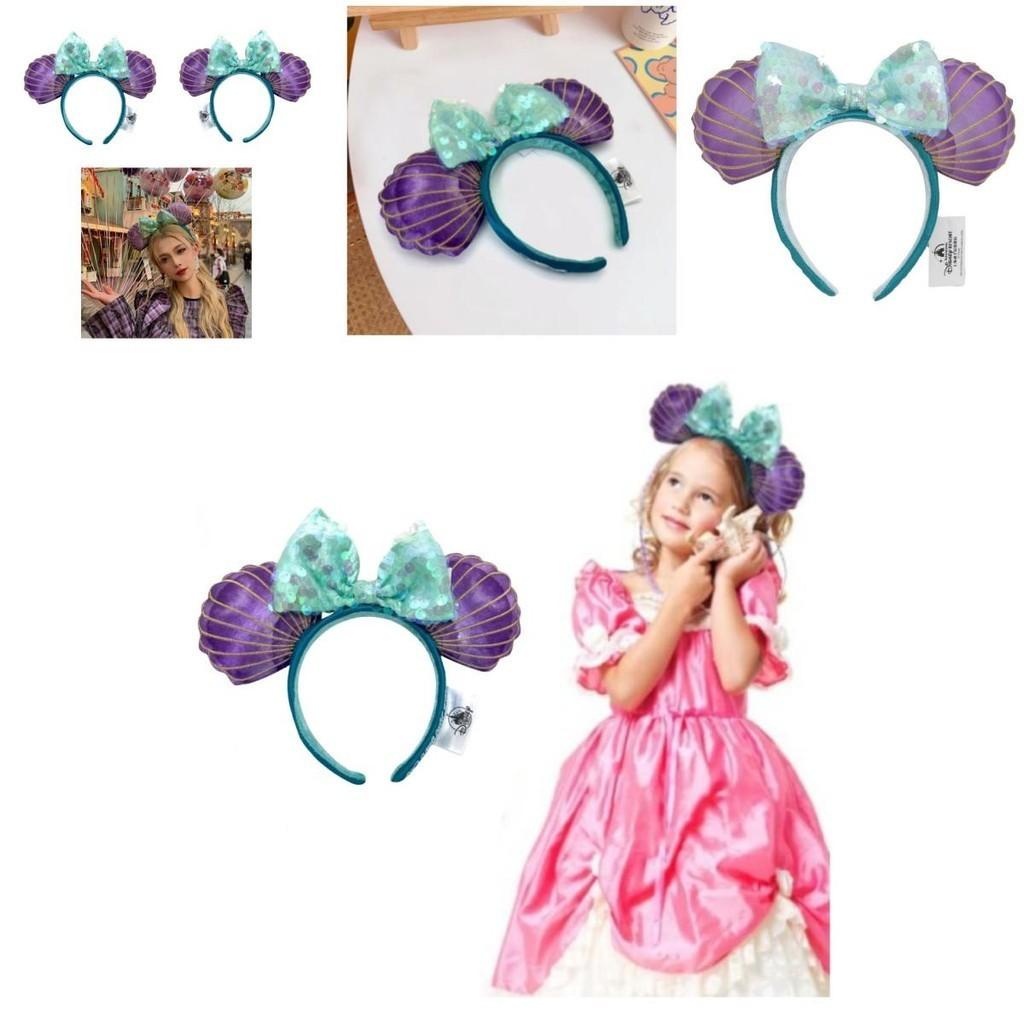 Niedliches Meerjungfrauen-Stirnband für Mädchen Handgefertigtes Prinzessinnen-Haaraccessoire mit Avocado-Trend