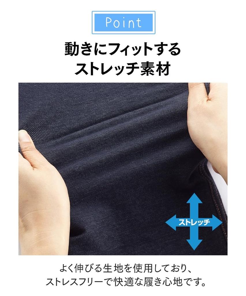 Nissen Leggings with Black x Sizes Leggings/Stirrup Denim-Style Skirt, Black, 3L-4L