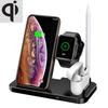 The New Private Model Four-in-one Wireless Charger Is Suitable for Apple Mobile Phone Watch Headset Vertical Wireless Charging Bracket