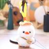 Cute Duck Plush Keychain Soft Stuffed Animal Pendant for Bags Backpacks Adorable Gift for Kids Girls Duck