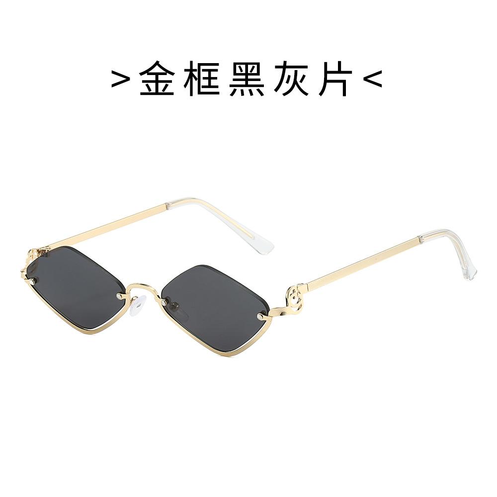 Stylish Metal Semi Frame Sunglasses for Women Men Diamond Shaped Half Cut Shades Beach Sun Protection
