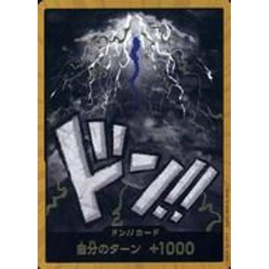 Used ONE PIECE Card Game Don Premium Booster PRB-01 (Super Parallel) (Kaido)