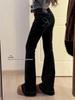 Women's High-Waist Black Flared Jeans - Slimming, Trendy Trumpet Style for Spring/Autumn 2026