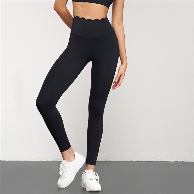 Béžové High-Waist Jógové Kalhoty - Zvedající Hýždě, Přiléhavé, Zkrácené pro Běh & Fitness