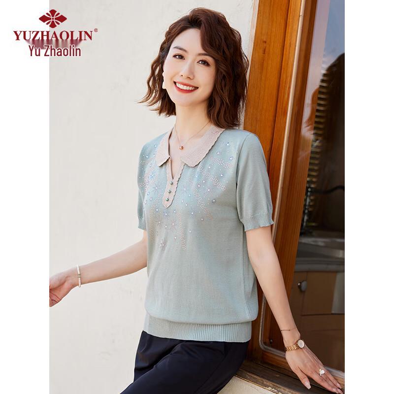 Yu Zhaolin Women's Summer Lapel Knit Two-Piece Set