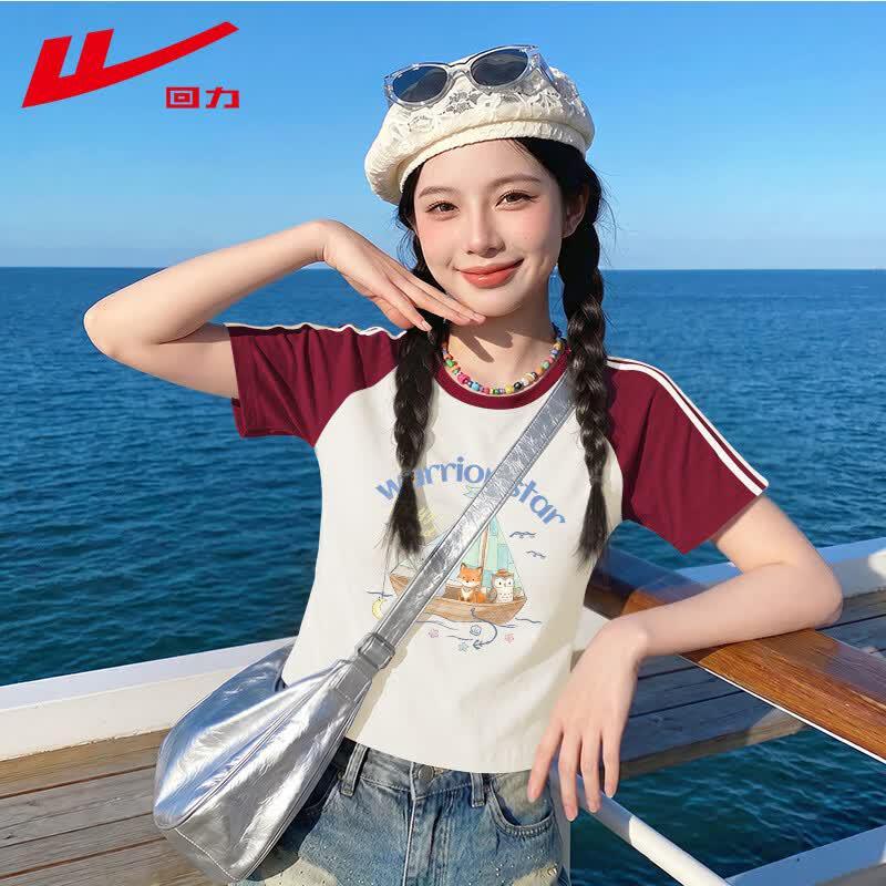 Warrior Women s Slim-Fit Cooling Raglan Print T-Shirt S