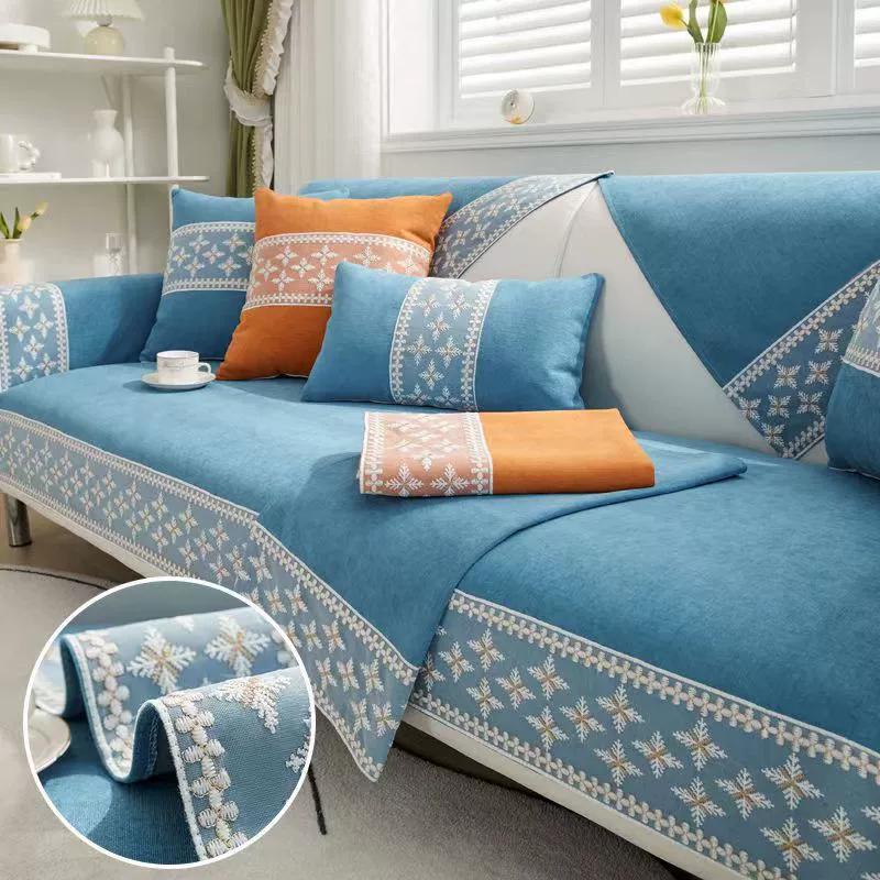 Home Dustproof Sofa Cushion Cover Fabric Light Luxury Four Seasons Universal Full Package Anti Slip Sofa Cover Minimalist Modern Leather Seat Cushion