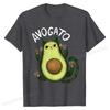 Avogato Funny Cat Avocado Cinco De Mayo Cat Lady Cat Lover T-Shirt Men Family Hip Hop T Shirt Cotton T Shirt Normal