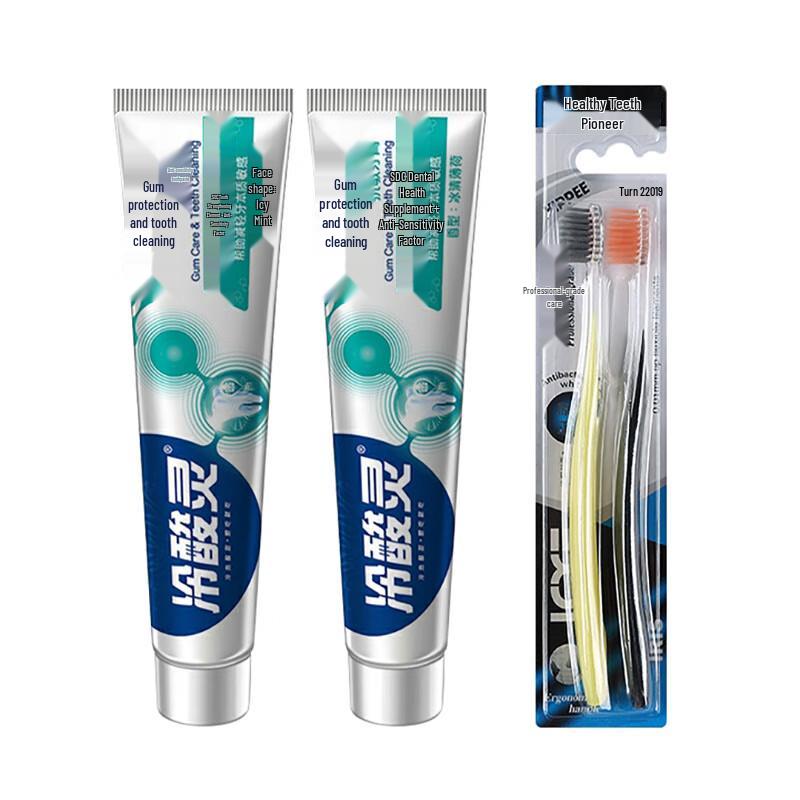 

Lengsuanling Anti-Sensitive & Gum Care Toothpaste