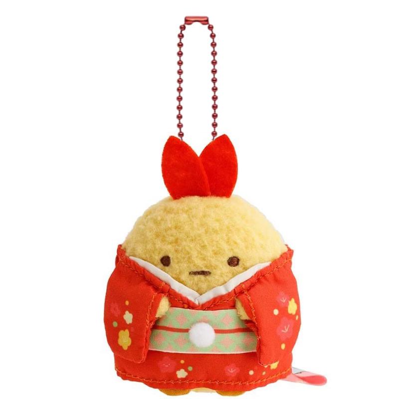 Sumikkogurashi Penguin Kimono Lizard Yellow Cat Plush Keychain For Gift Girls