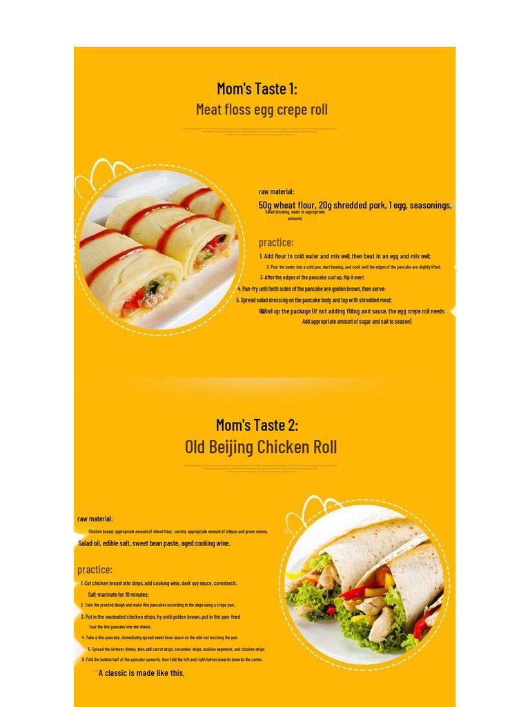 Електрична млинниця та сковорода для панкейків 110В з безкоштовною доставкою