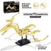 Building Blocks Dinosaur Skeleton Arrangement Model Building Blocks Intellectual Assembly DIY Small Particle Children's Toys