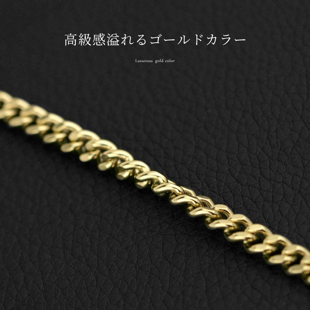 Titanium Necklace, 5.7mm Wide, Double-Cut Curb Chain, 50cm (Gold Ion-Plated) - Hypoallergenic