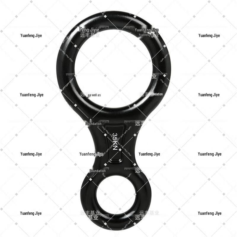 Figure-Eight Rappel Descender