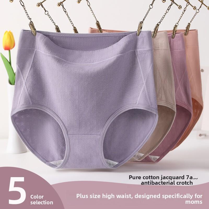 Big Size Female Spring and Autumn Lace Cotton High Waist Breathable Briefs