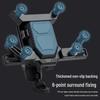 Universal Shock-Absorbing Phone Holder for Pedal Electric Motorcycles & Scooters