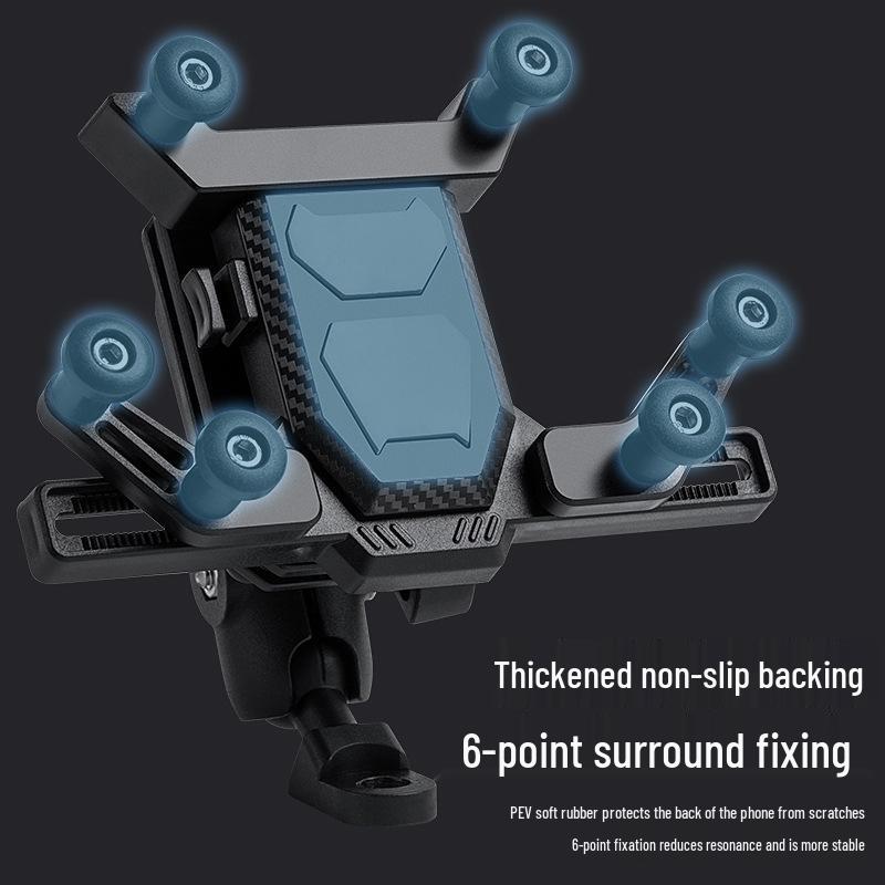 Universal Shock-Absorbing Phone Holder for Pedal Electric Motorcycles & Scooters