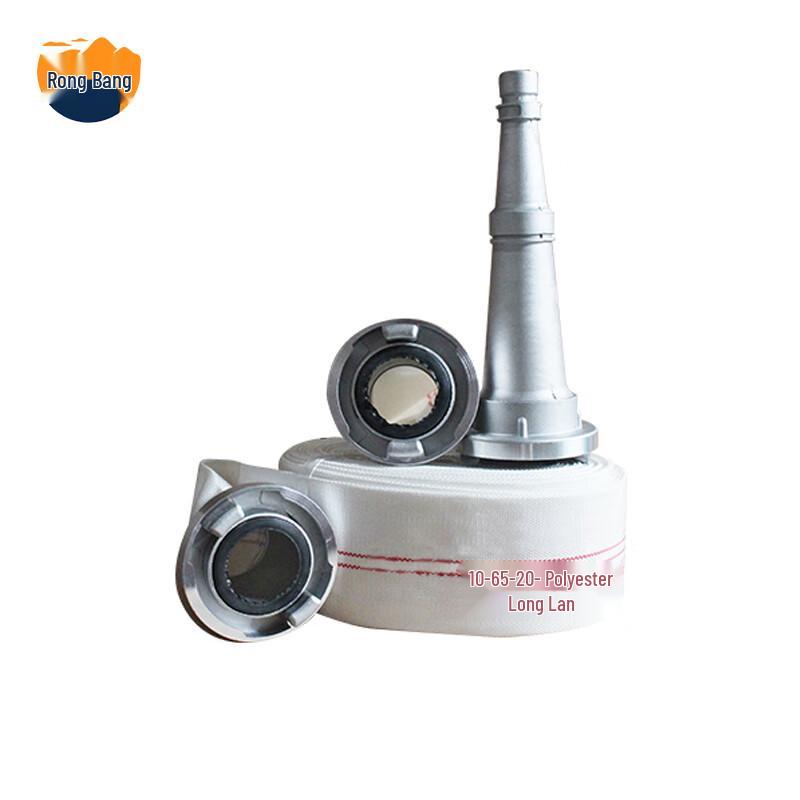 Rongbang 2.5-inch Fire Hose with Nozzle Set