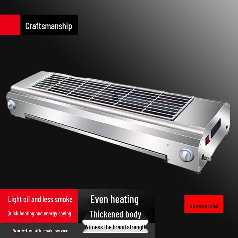 Commercial Outdoor Gas BBQ Grill with Fan