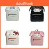 Cartoon Pu Backpack For Women And Teens With Spacious Storage For Daily Use
