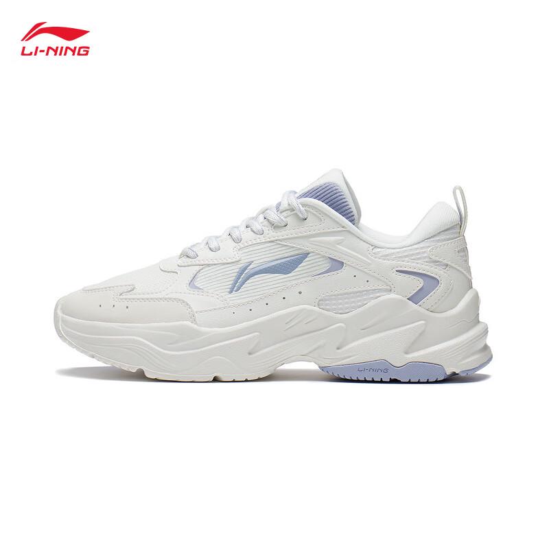 Li-Ning Qi Xing Women's Mesh Breathable Dad Shoes