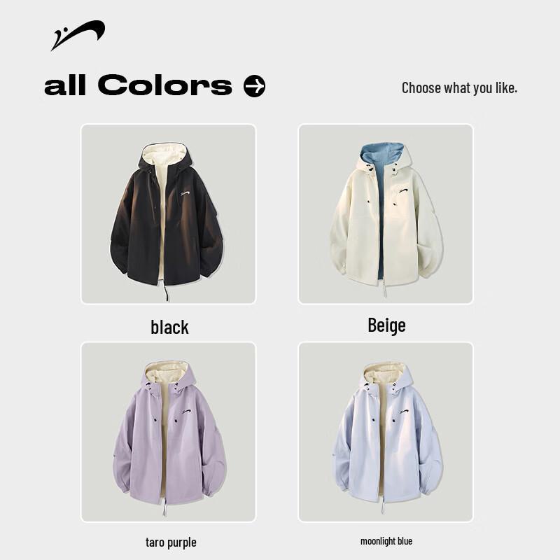 Guirenniao Men's Reversible Hooded Casual Jacket