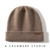 Unisex Double-Layer Cashmere Knit Hat – Warm Slouchy Beanie with Ear Protection for Autumn/Winter