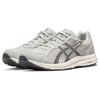 Asics Gel-Contend 7 Comfortable Breathable Fabric Synthetic Leather Durable Fit Low-Top Running Shoes Men sneaker Gray 1011B917-020