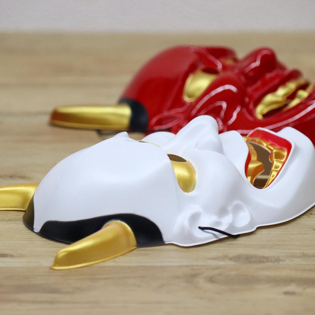 Castle Enterprises Hannya Masks Set of 16 Street and (White) [Japanese Souvenirs, Festivals, Events, Children's Parties, Stalls, Fairs]