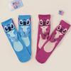 Anime Stitch Magnet Hand In Hand Socks Funny Soft Cotton Cartoon Creative Autumn And Winter Warm Mid-Calf Socks Christmas Gifts