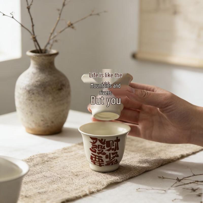 OLOEY Ceramic Tea Tasting & Aroma Cup