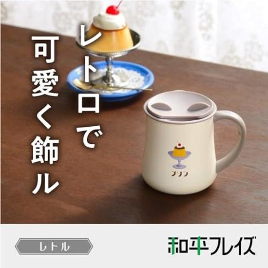 Heiwa Furēzu Mug Cup 330ml Pudding Lid Vacuum Insulation Heat Retention Cold Tumbler Handle RH-1714