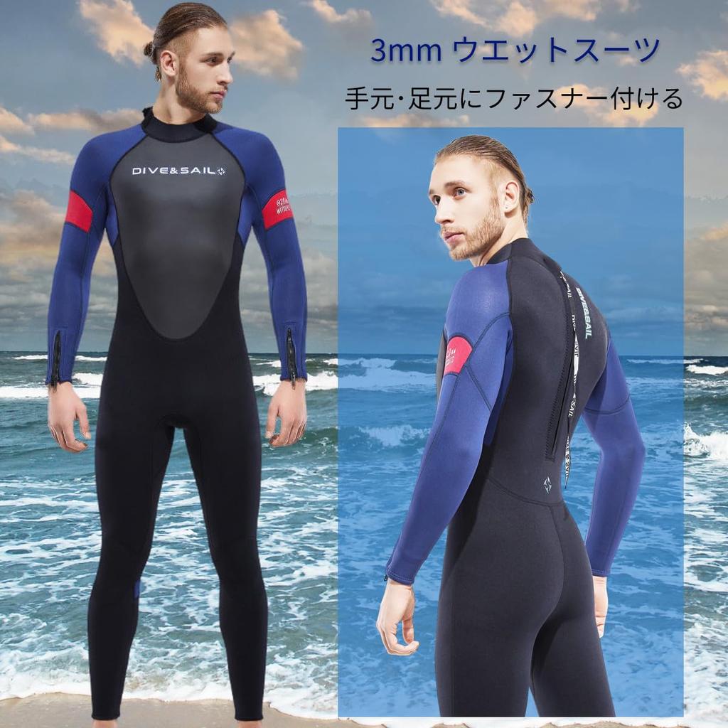 Men's 3mm Wetsuit, Full Body Wetsuit with Back Zip, Neoprene Arm and Leg Zippers, for Surfing, Diving, Snorkeling, SUP, and Skin Diving