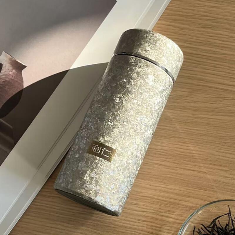 Liven TB-200KD Titanium Insulated Cup