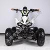 Customizable High-Power Electric ATV for Kids & Adults