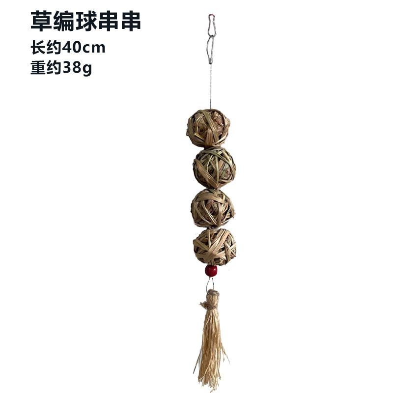 Natural Grass and Corn Core Chew Ball Small Pet Teeth Cleaning Hanging Toy for Rodents