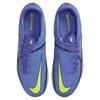 Nike Phantom GT2 Academy HG 'Purple Gray' SneakersDC0795-570