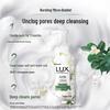 lux Botanical Essential Oil Fragrant Bubble Shower Gel