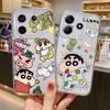 Shin Himawari Soft Phone Cover Case for Xiaomi Redmi Note 14 Pro Plus 12S 14C A4 11 Note 13 10S 12 11S 13C 9 10