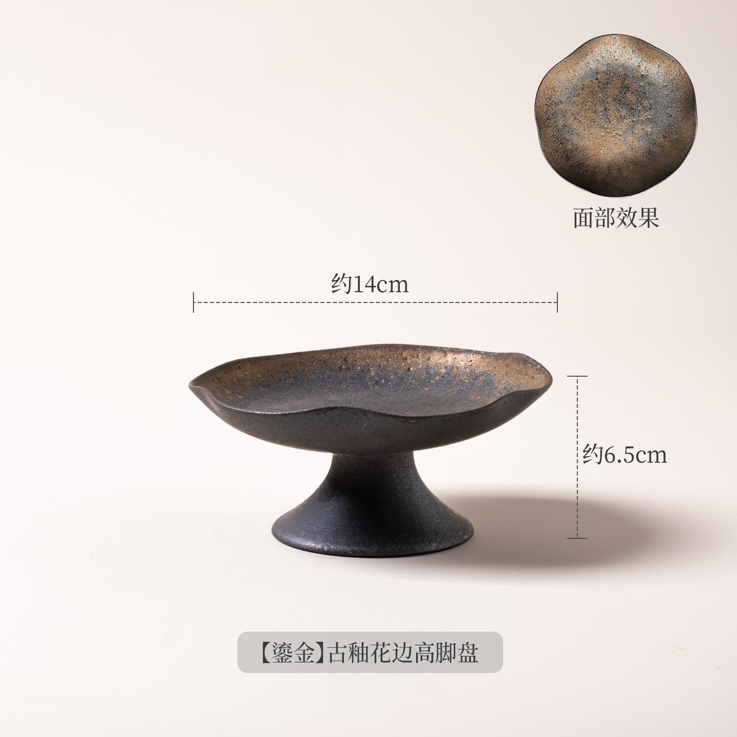 

BRChinese High-legged Tea Tray Ceramic Fruit Bowl Cake Tray Kitchen Organizer Trays Decorative Dish Storage Snack BowlEY