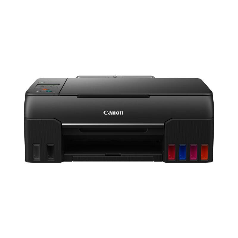 

Canon G680 Color Ink Tank All-in-One Printer CN plug (adapter included)