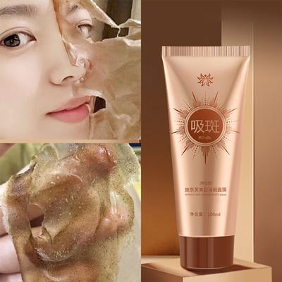 Whitening And Lightening Facial Mask Brightens Skin Tone, Blotches, No Washing, Tear Off Facial Mask Spots After Sun Exposure