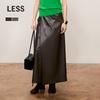 2024 Autumn Collection Long H-Line Skirt