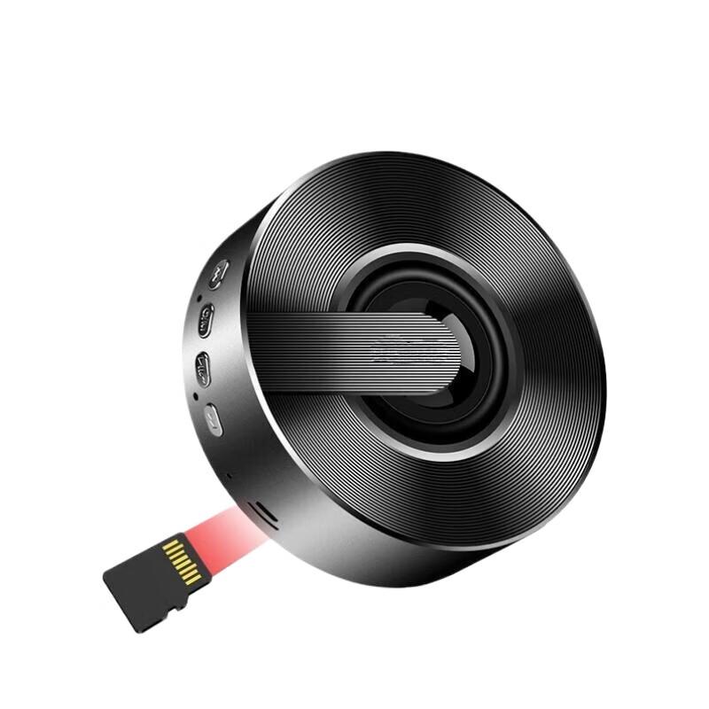 

MINEJONI Bluetooth Desktop Speaker with Ambient Light