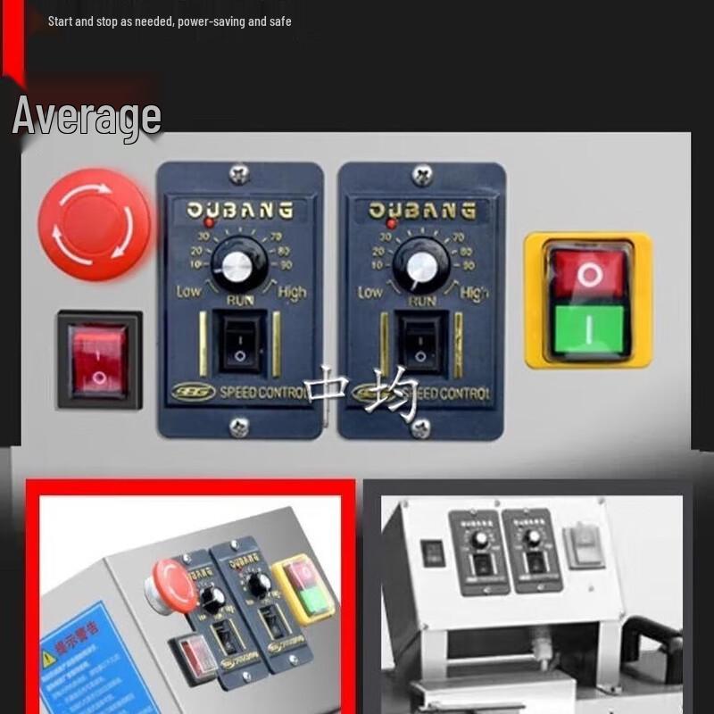 Zhongjun Commercial 830 Multi-function Vegetable Slicer