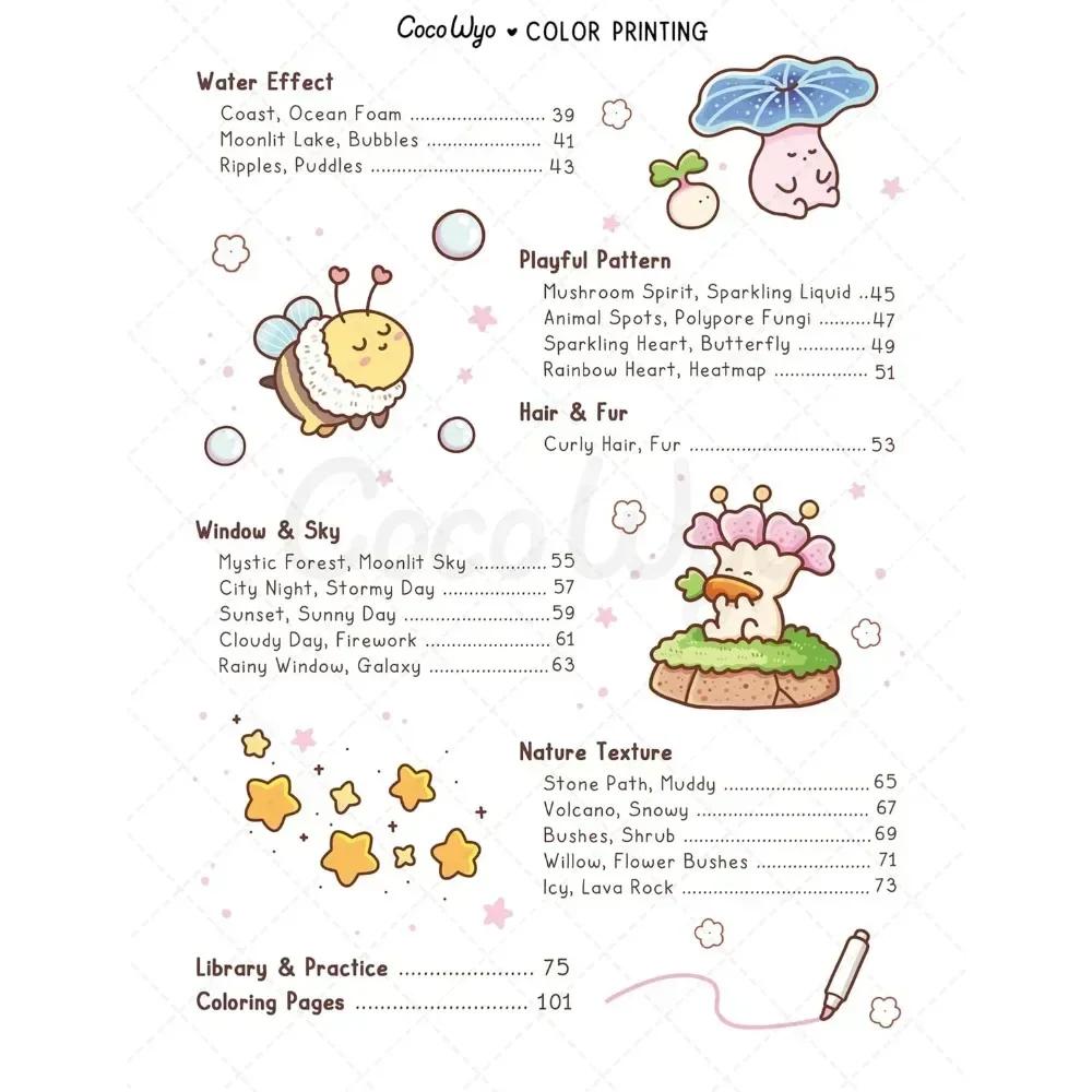 Livre de coloriage pour adultes/enfants - Comment dessiner des motifs: Guide Étape par Étape Facile et Amusant pour des Créations Uniques, Cultiver l'Imagination
