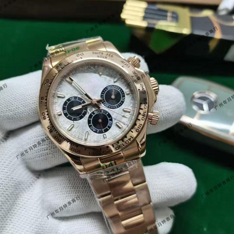 Rolex Daytona Serisi 40mm Erkek Altın ve Çelik Otomatik Mekanik Saat