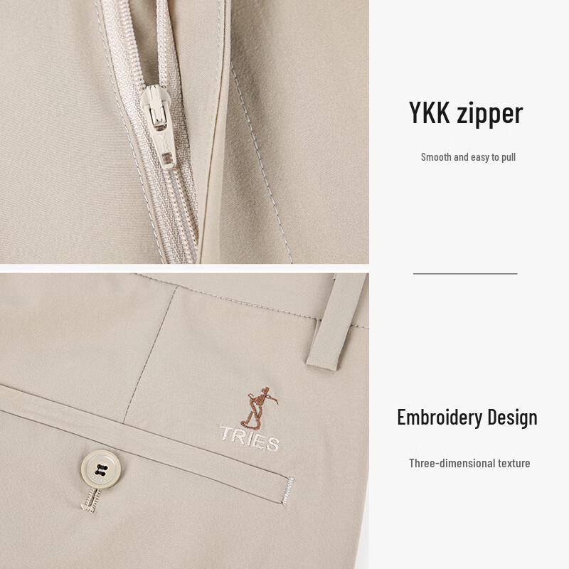 Men's Straight-Fit Stretch Casual Pants