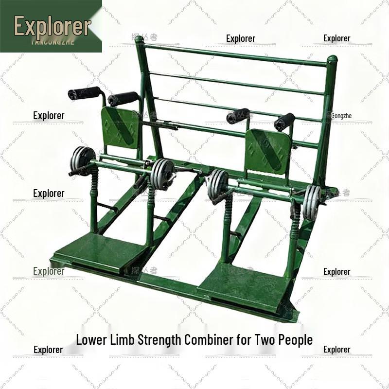 Dual-Station Lower Body Strength Trainer