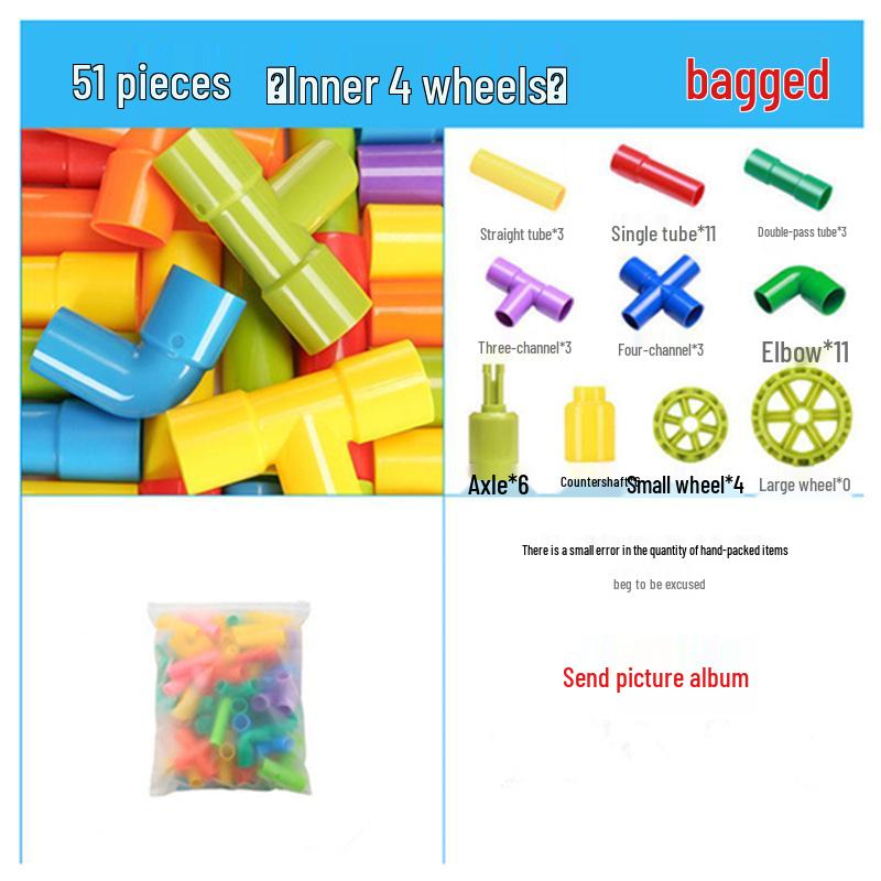 

Сцепляющиеся строительные блоки в виде водопроводных труб для детей 3-6 лет: Развивающие игрушки для интеллектуального развития